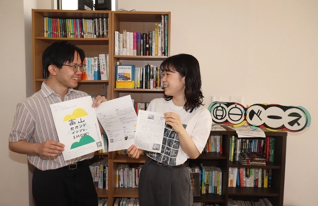 【本日スタート！】多くのご支援、応援コメントありがとうございます！