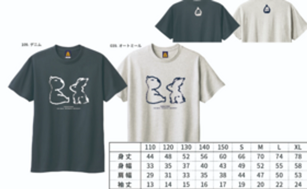 グッズ応援｜結希が描いたカピバラ・ウサギTシャツ+チケット2枚/バッジ