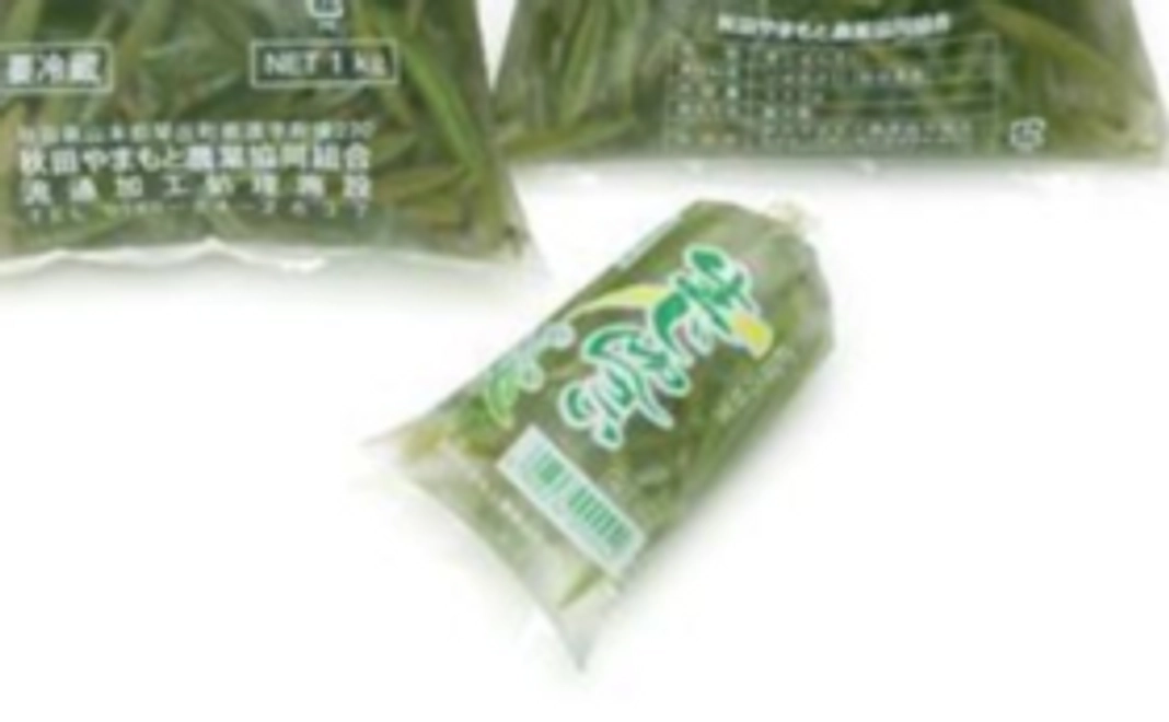 じゅんさいを１週間続けて健康に！（７袋セット）