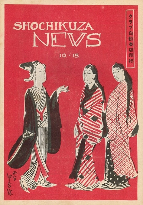 目標額に到達致しました！