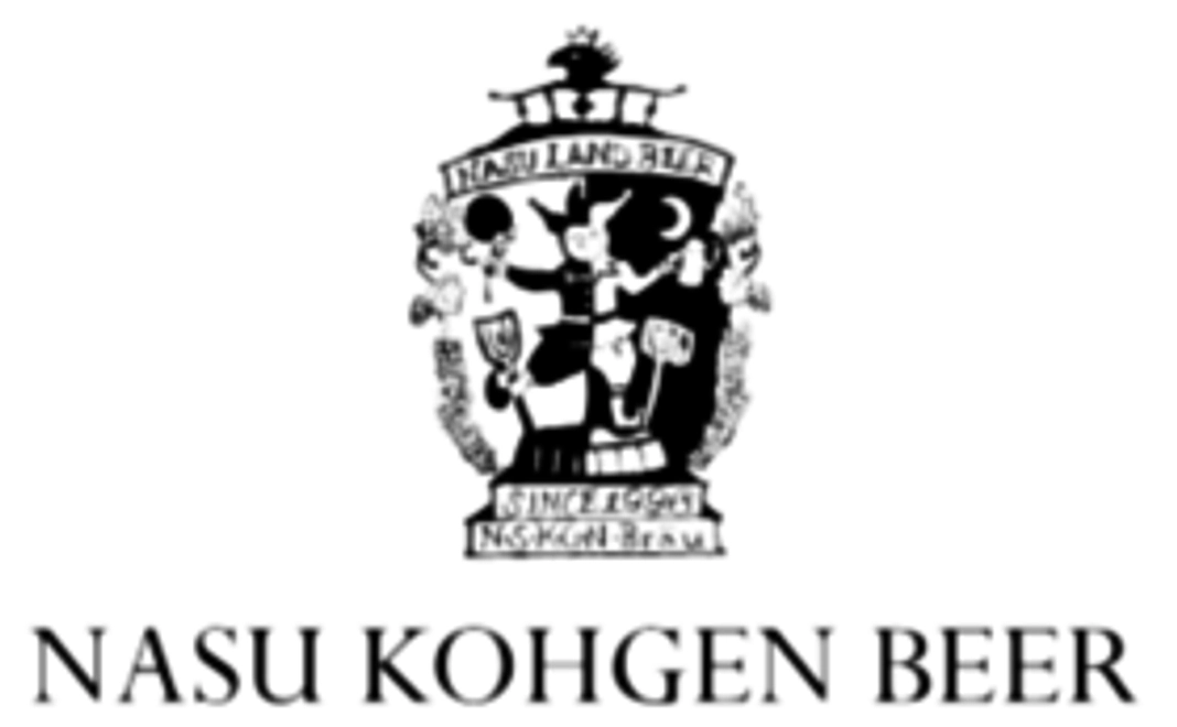 【お試しプラン】那須高原ビールおすすめの6種セット（計6本）