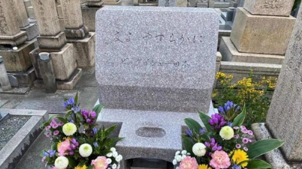 ともいき堂の理念の実現に向けて第一歩を踏み出すことができました。