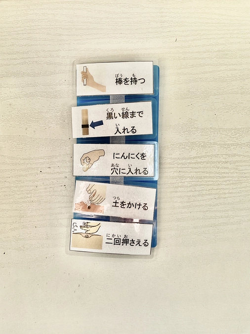 共に豊かに生きるために