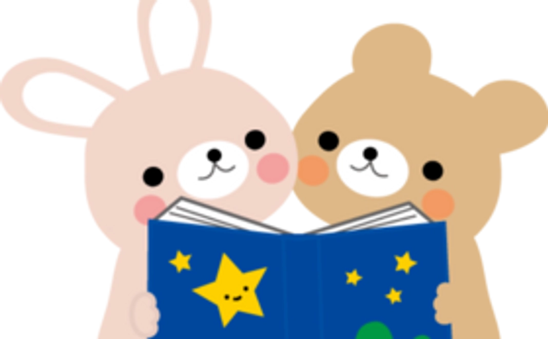 お礼のメール＋購入した本の裏表紙に名前又はハンドルネームを記載