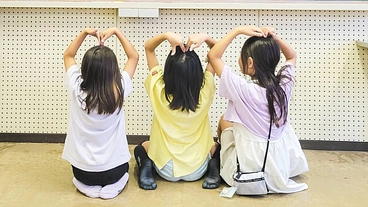 放課後に行く場所のない子どもたちのための小さな児童館を存続させたい のトップ画像