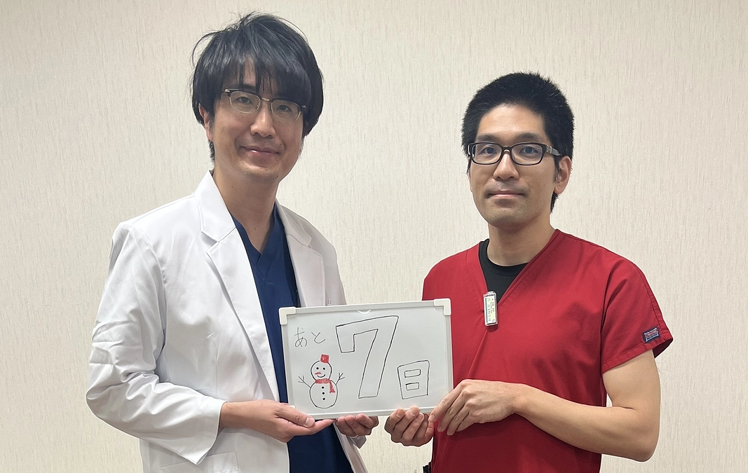 【終了まで残り7日】ネクストゴール達成に向けて引き続きよろしくお願いいたします。