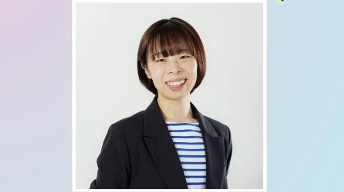 🏳️‍⚧️応援・支援者メッセージリレー🏳️‍🌈