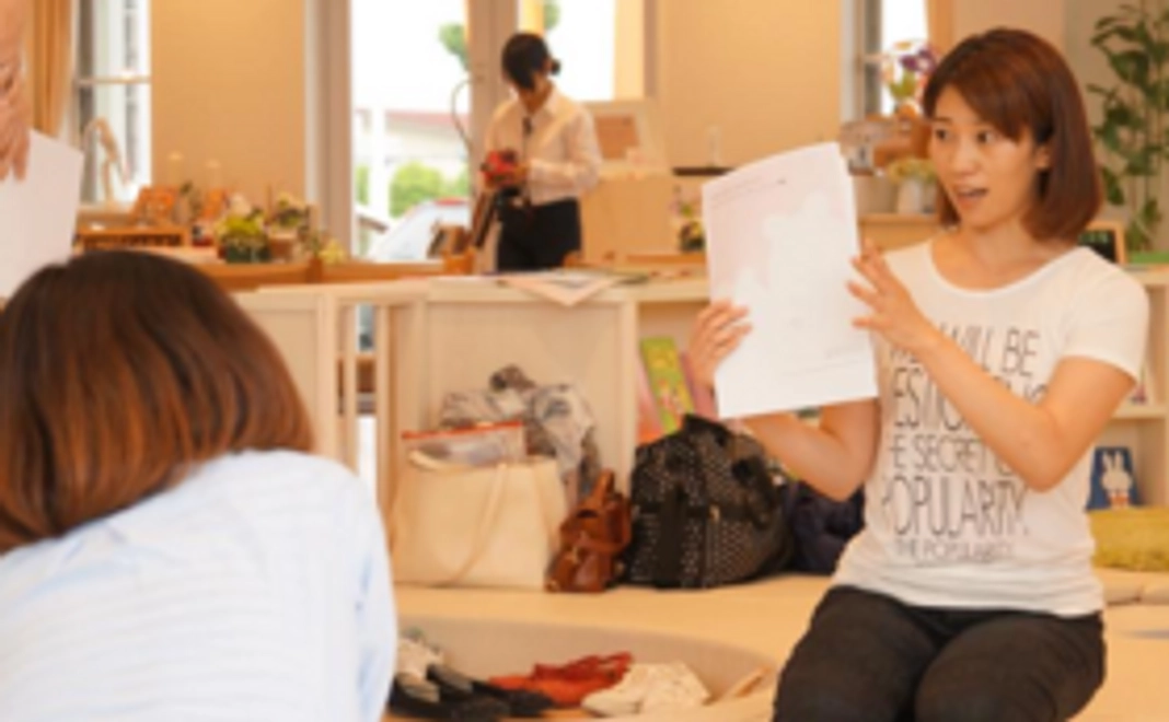 【講演会に来られない方向け】絵本『鏡の中のぼく』&コーチング体験コース