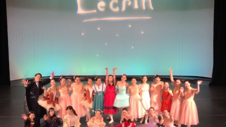 ICUバレエL'écrin 公演に男性ゲストを呼びたい！