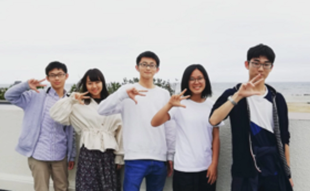 最初の一歩目を気軽に応援