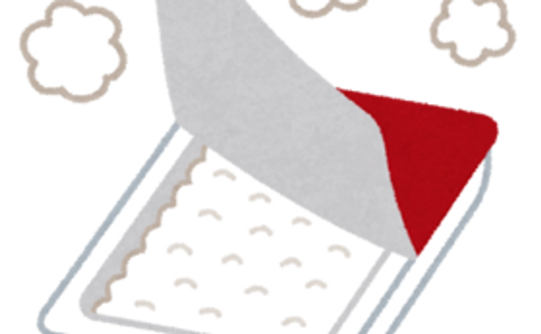 北海道産のお米セット