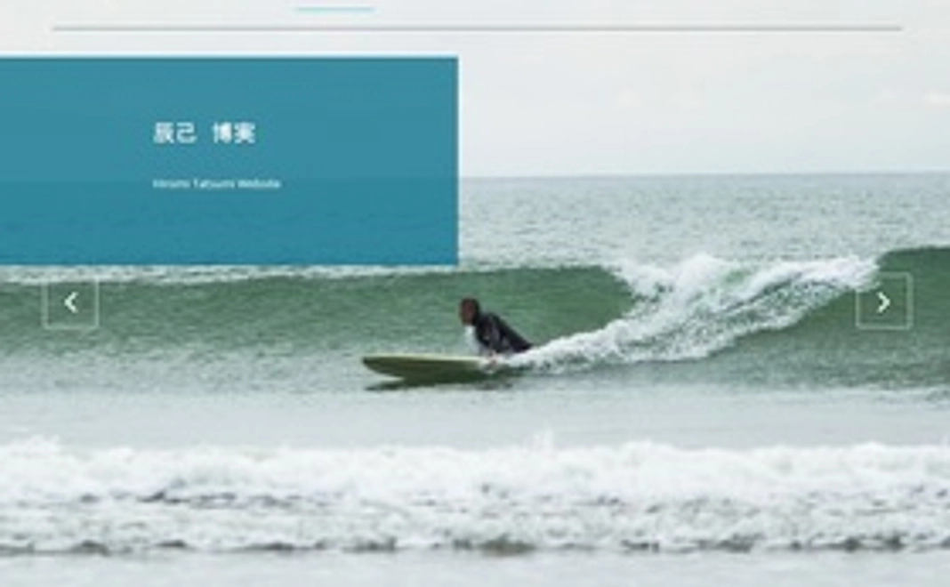 【お手軽支援】