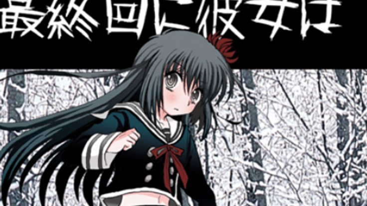 コミティアの出張編集部に参加したい