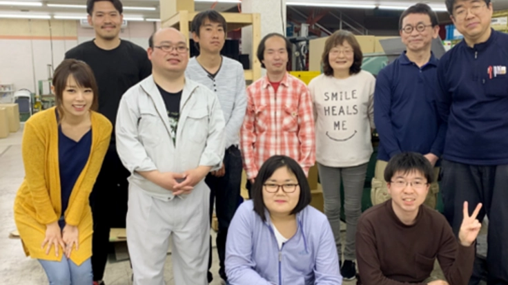 障がいのある人たちのFUN LIFEをつくるフリーペーパーを制作！