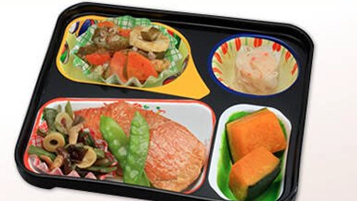 愛媛県大洲市で暮らす高齢者、ひとり親世帯などの手助けを!