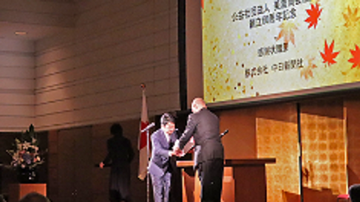 創立60周年記念式典のご報告とお礼