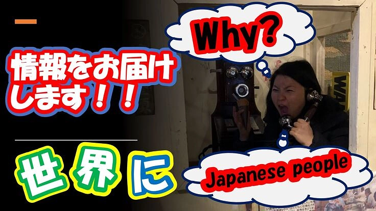 ネイティブレベルトライリンガルの語学教師・服部蕾先生が旅します！