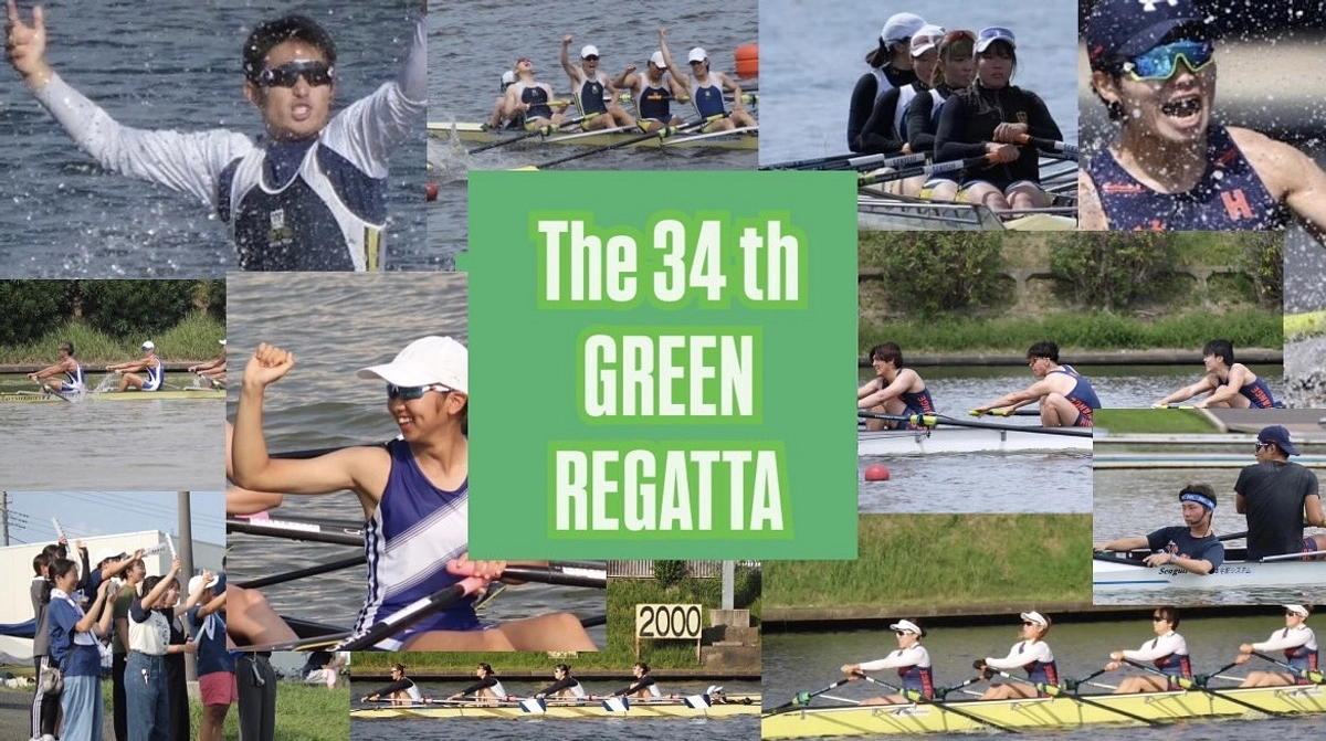 クラウドファンディング終了のご報告と御礼