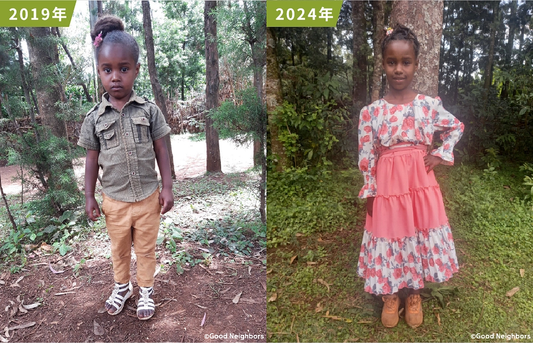 みんなの成長ノート（2025年1月）