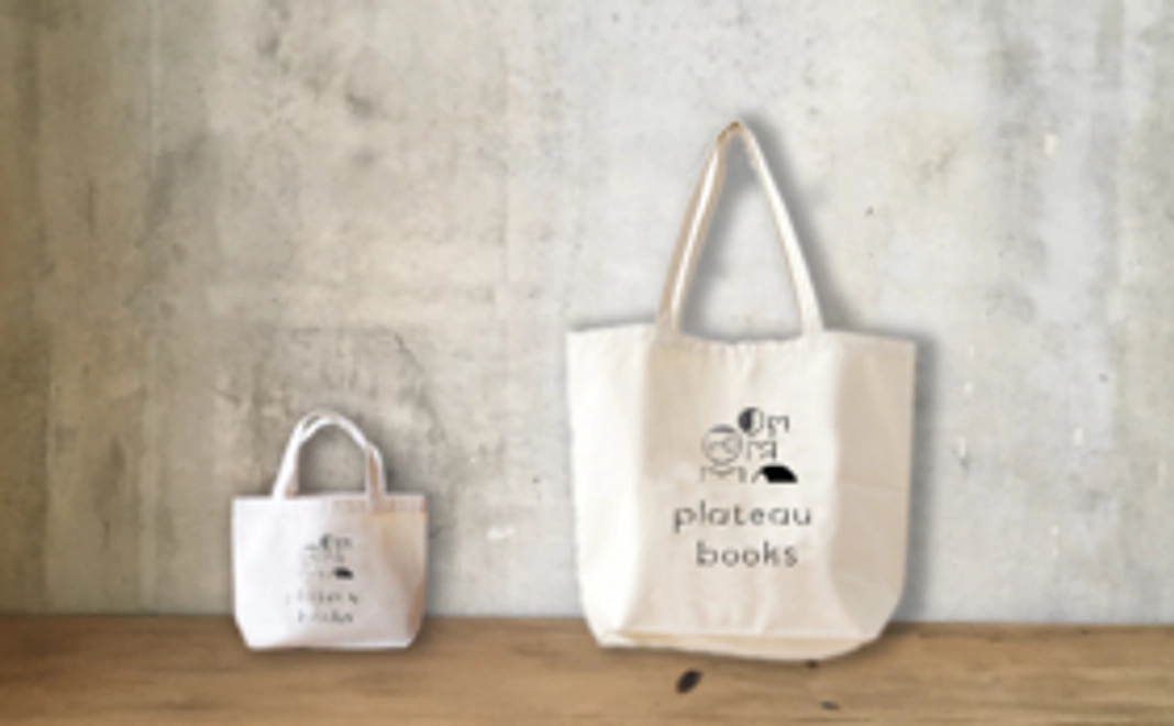 オリジナルバックプラン