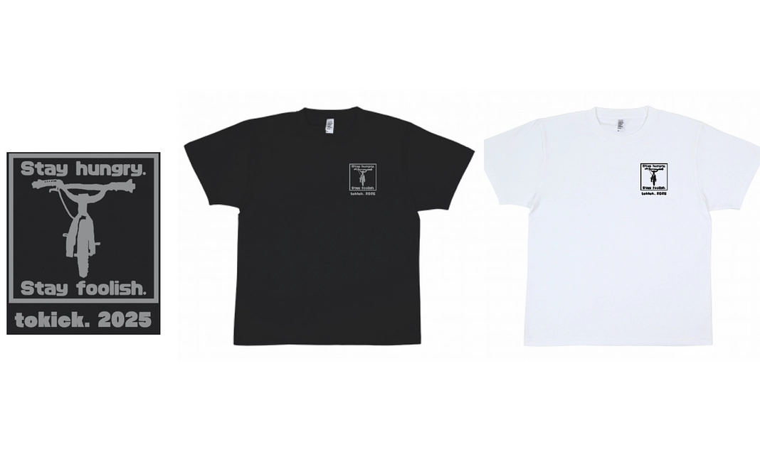 感謝のメールとオリジナルTシャツ