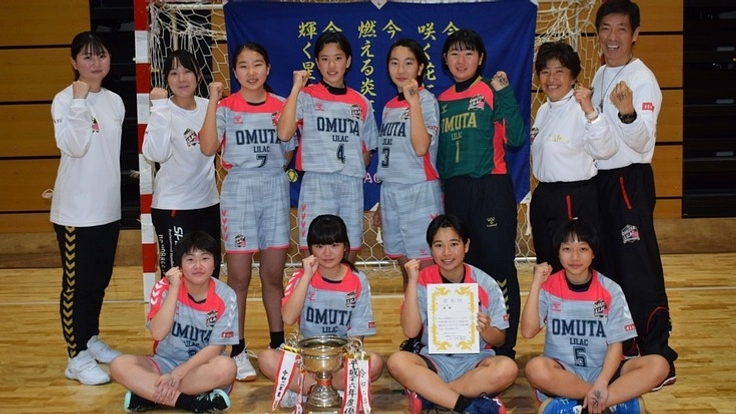 福岡県大牟田市から全国大会へ！創部5年目大牟田LILACの熱い挑戦