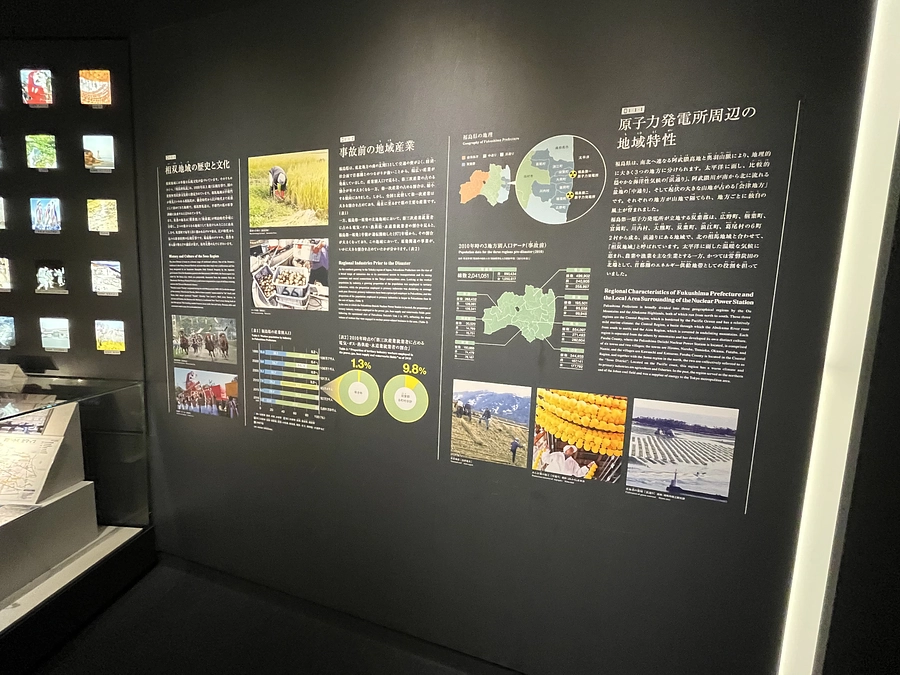 福島県を訪ねて、自分の目で「震災後の現状」と「原発事故」について学びを深めてきました。