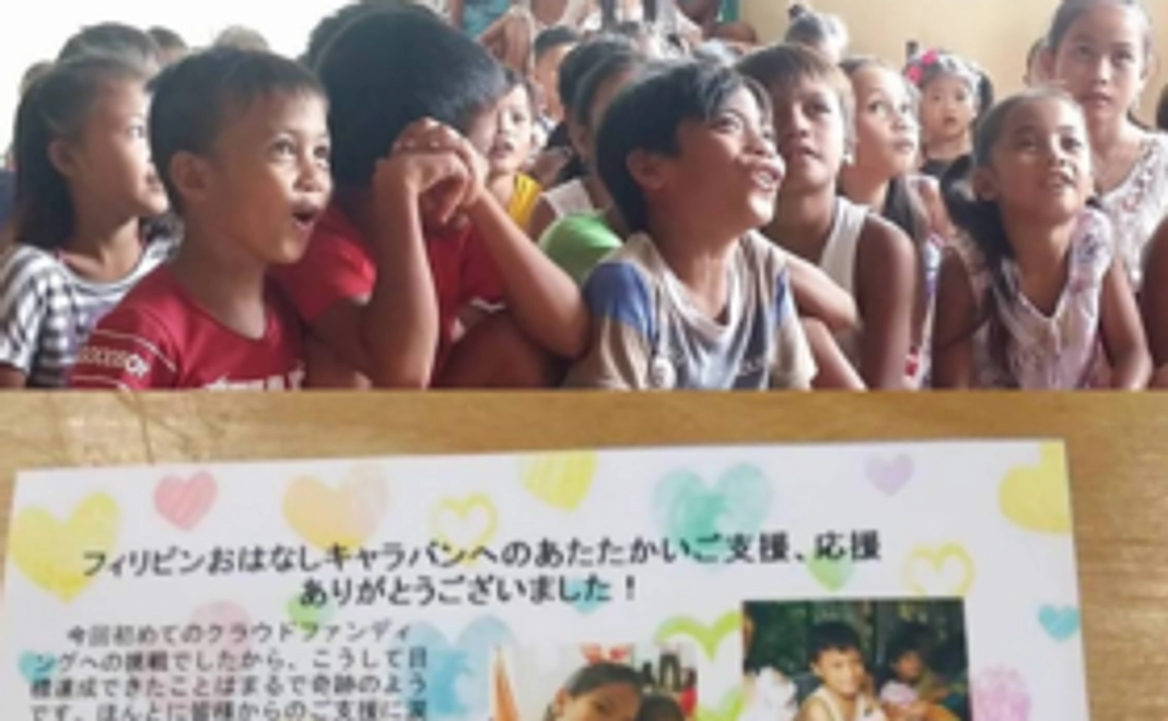 お気軽にご支援コース