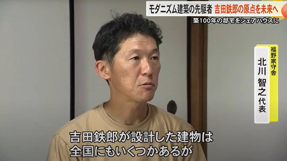 地元のテレビの取材を受けました。