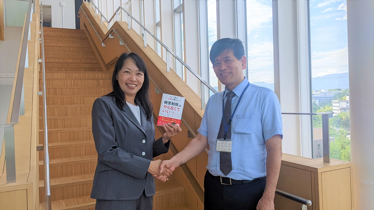 テコンドー銅メダリスト岡本依子さんが応援に来てくれました！