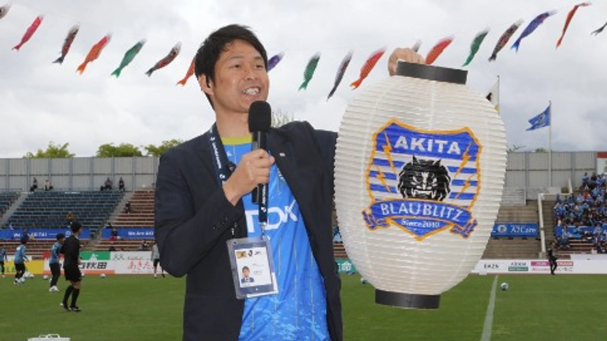 クラウドファンディング残り2日！竿燈お披露目日決定！