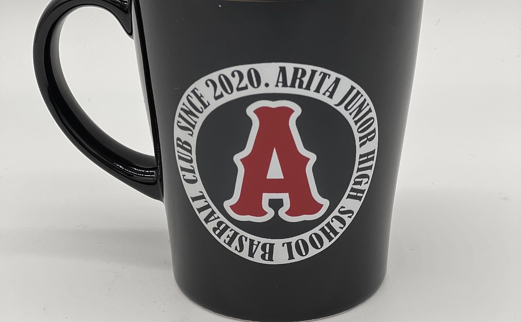 有田焼マグカップ 黒