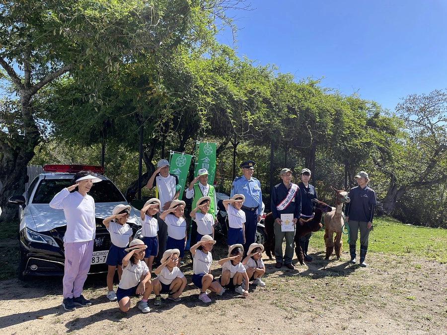  アルパカたちの活動報告（１）：1日署長で大活躍！！