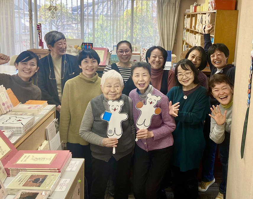 200人を越えて、うれしいさん！