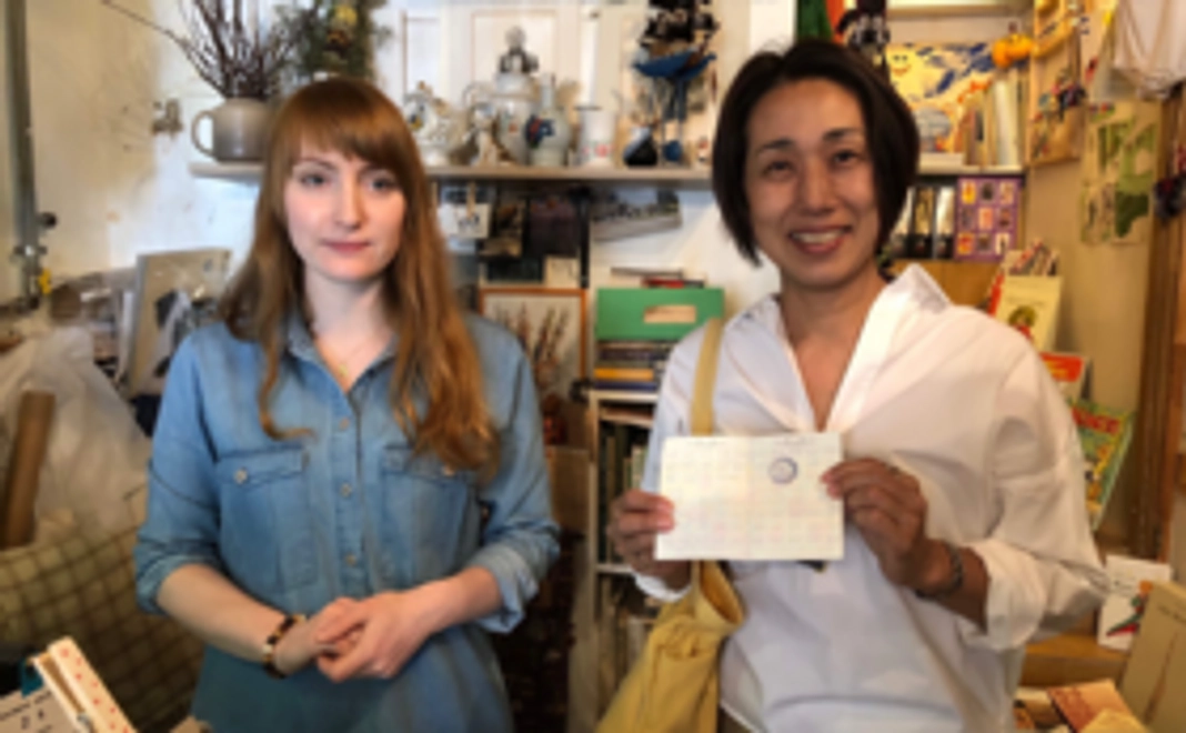 リトアニアと実行委員を全力応援