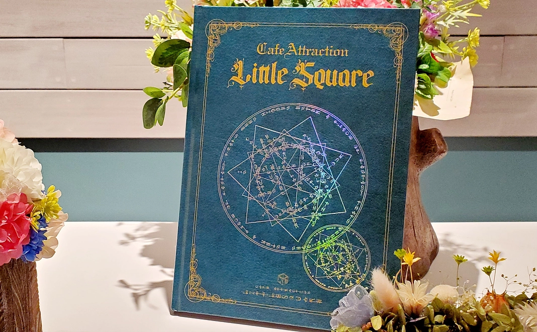 「オリジナル本と感謝の葉書」コース