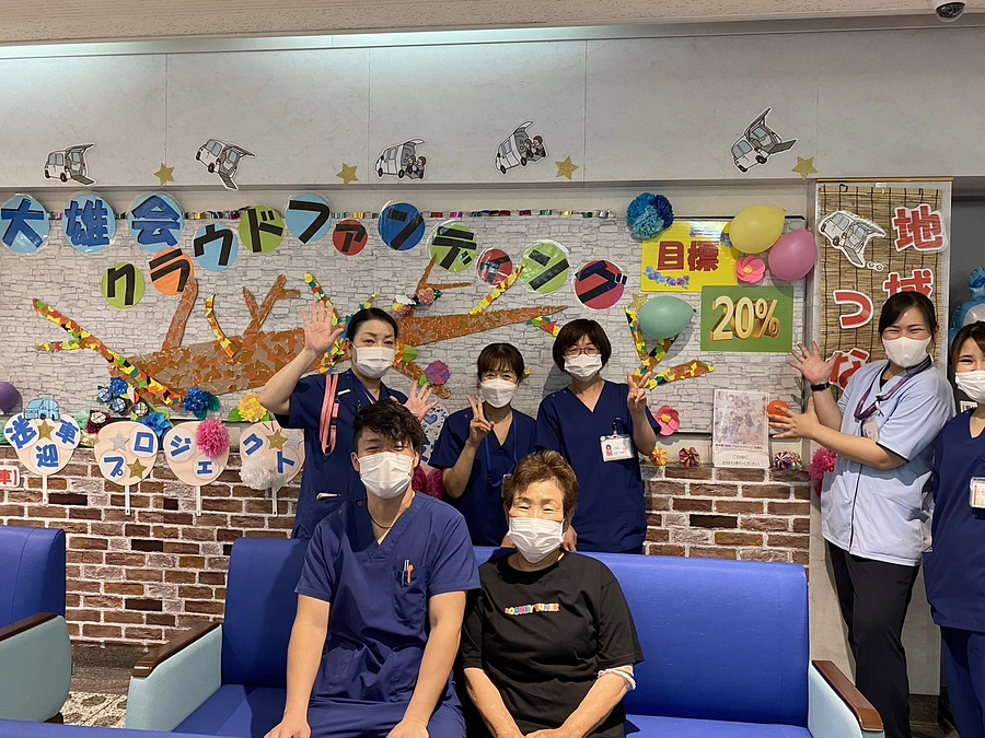 20％達成しました！！