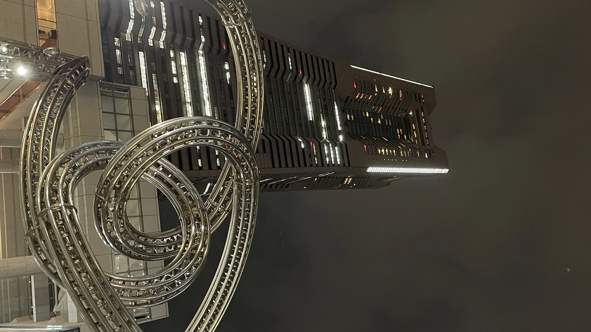 【残り6日】「民族」と都市民族の私