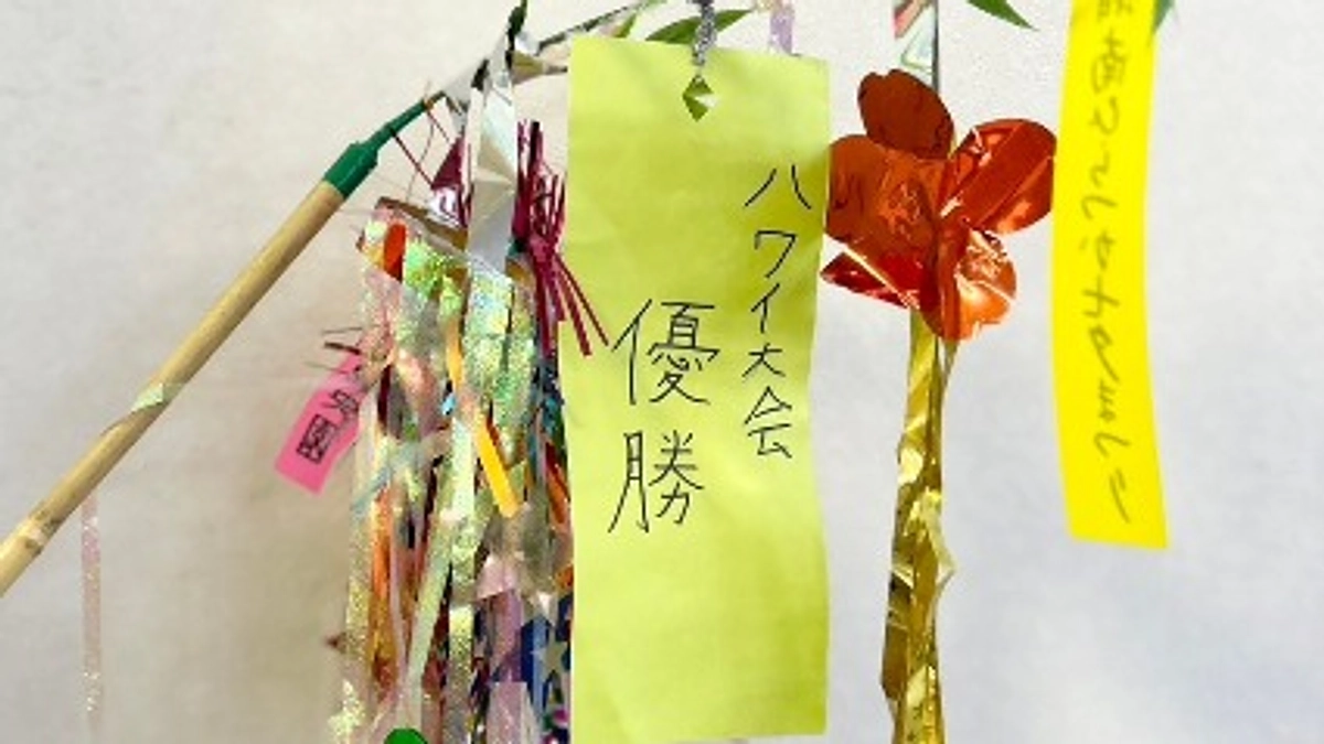 レッスン頑張っています！！