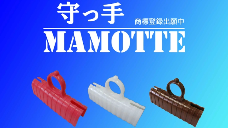 社員の不安を一蹴。非接触アイテム開発