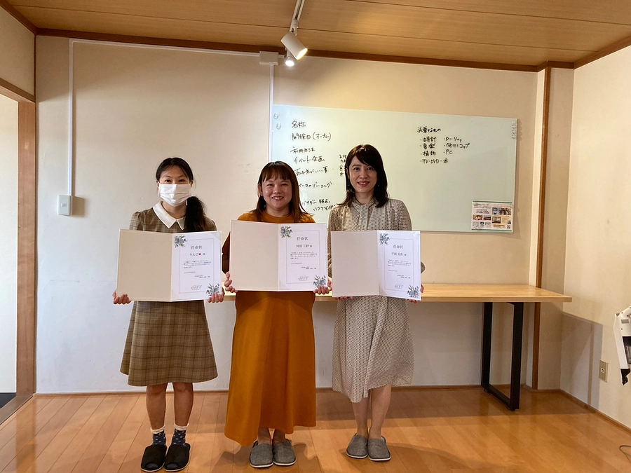 【コワーキングスペースアンバサダー就任式を行いました！】