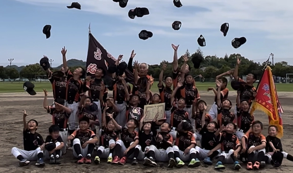 第27回中国地区学童軟式野球選手権大会広島県決勝大会