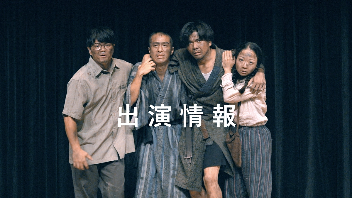 【活動報告２５】NHK「はっけんTV」に電話出演します！