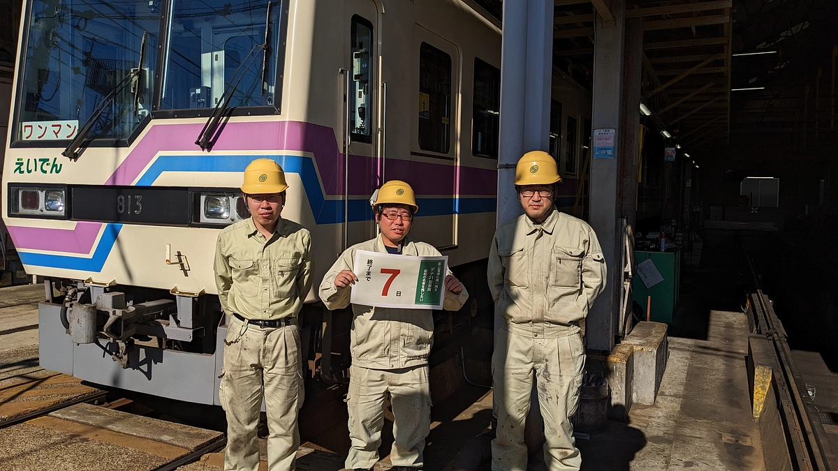 【あと1週間】皆さまのご支援を受けて、達成を目指します！！