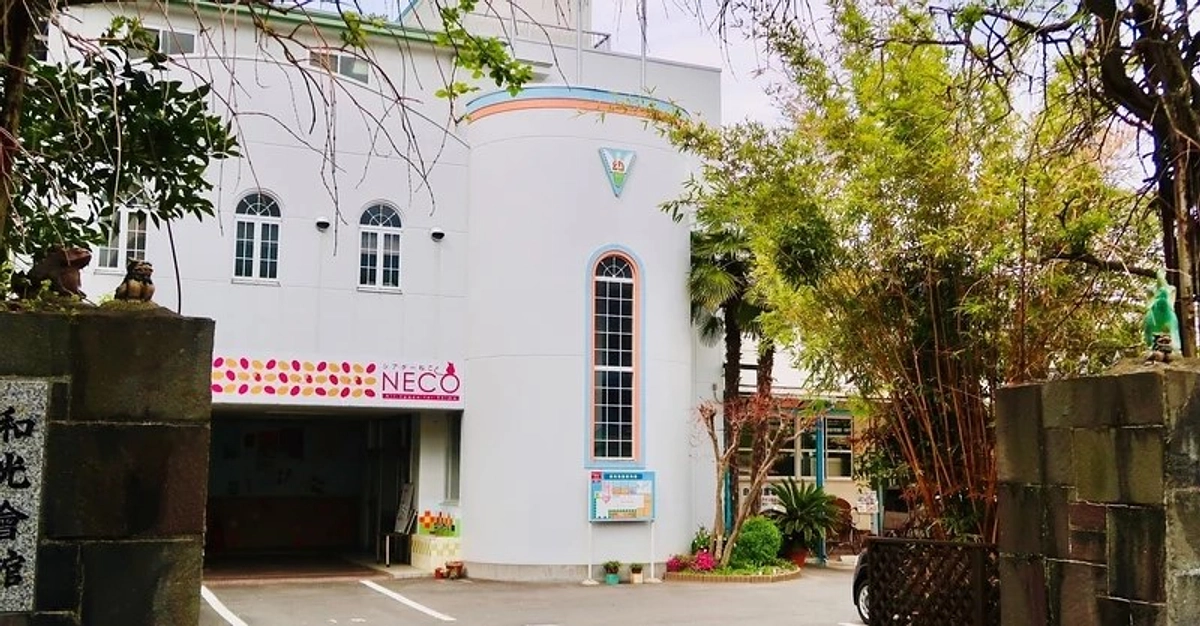 【応援メッセージ】鈴木美恵子さん