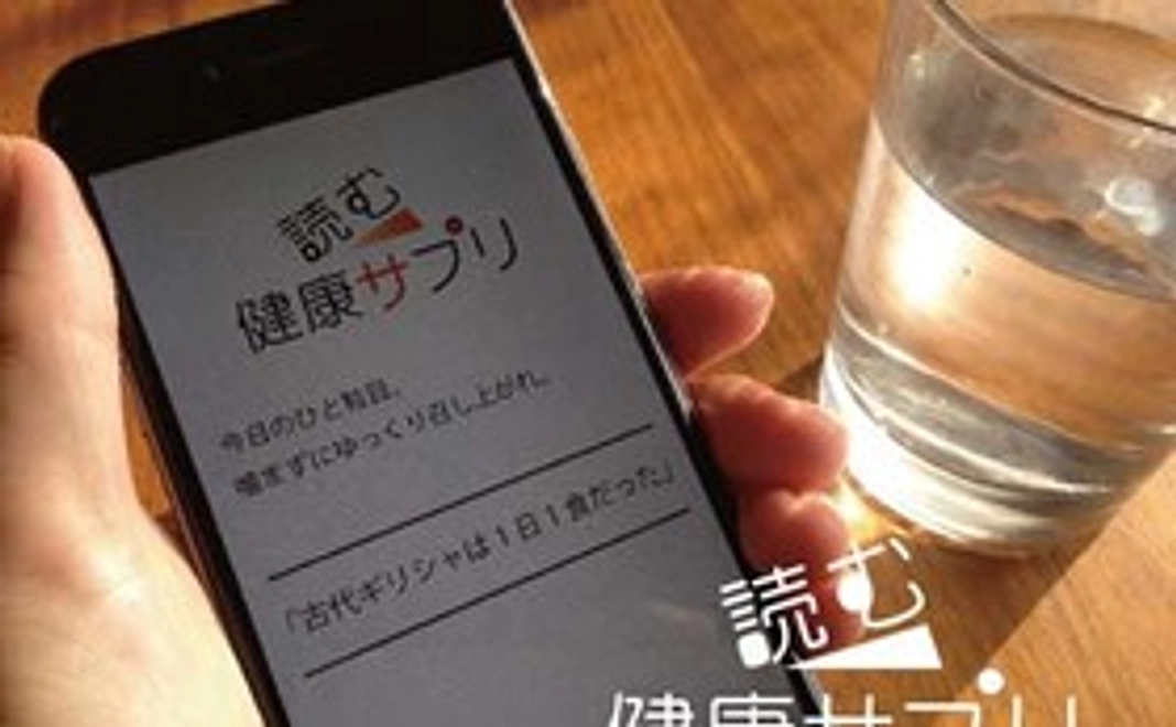 本サービス１２ヶ月分ご提供致します