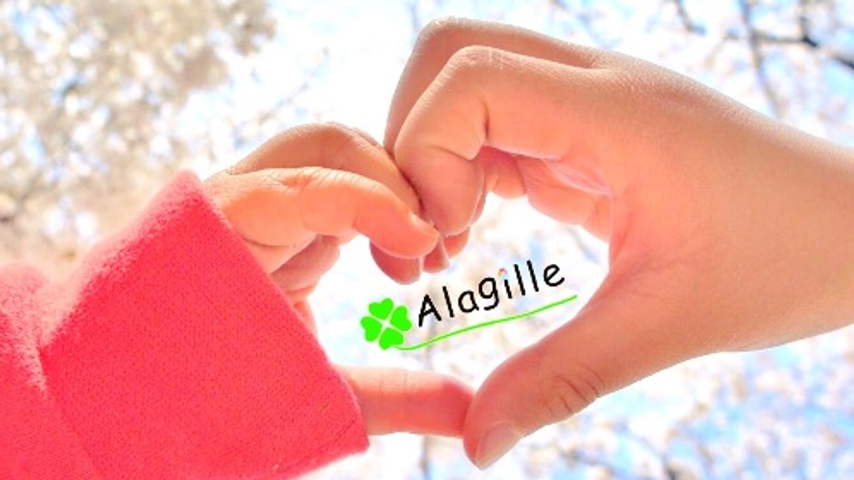 【感謝】ありがとうございました！！