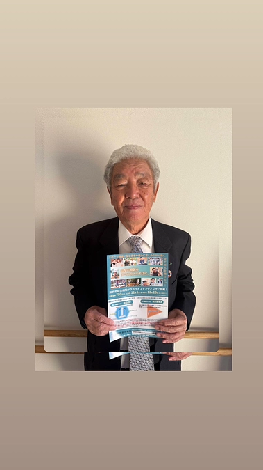 JA山梨中央会　中澤昭会長よりエールをいただきました！