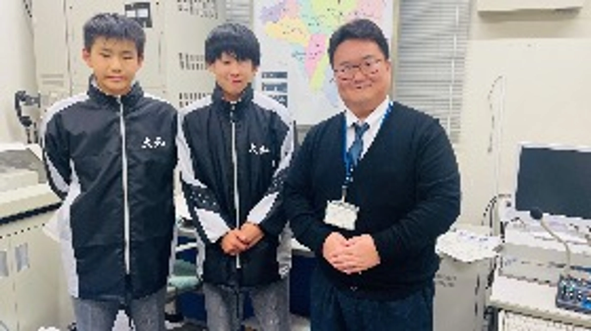 町内放送します‼️2月20日(木)夕方と21日(金)