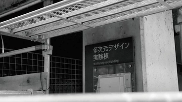 多次元のない芸工祭を成功させたい のトップ画像